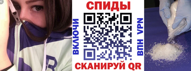 как найти наркотики  Лениногорск  Амфетамин 97% 