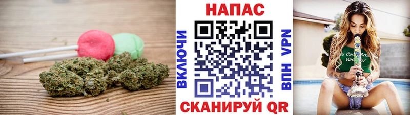 что такое наркотик  Лениногорск  KRAKEN ONION  Печенье с ТГК конопля 