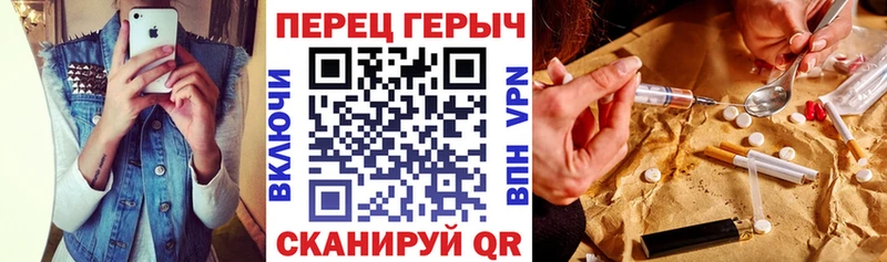 Героин Афган  Лениногорск 