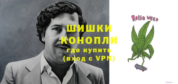 меф VHQ Армянск
