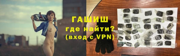 mix Костерёво
