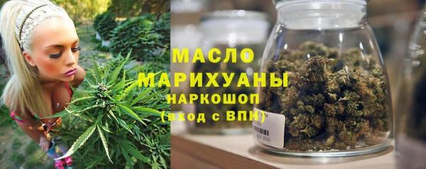 меф VHQ Армянск