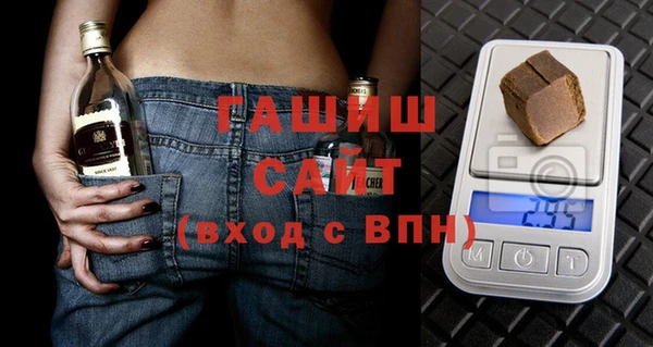 меф VHQ Армянск
