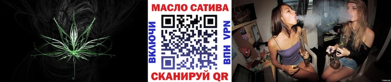 кракен зеркало  Лениногорск  Дистиллят ТГК жижа 